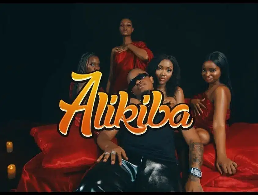 Whozu Ft Alikiba - Gere