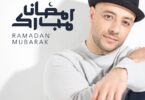 Maher Zain - Ramadan